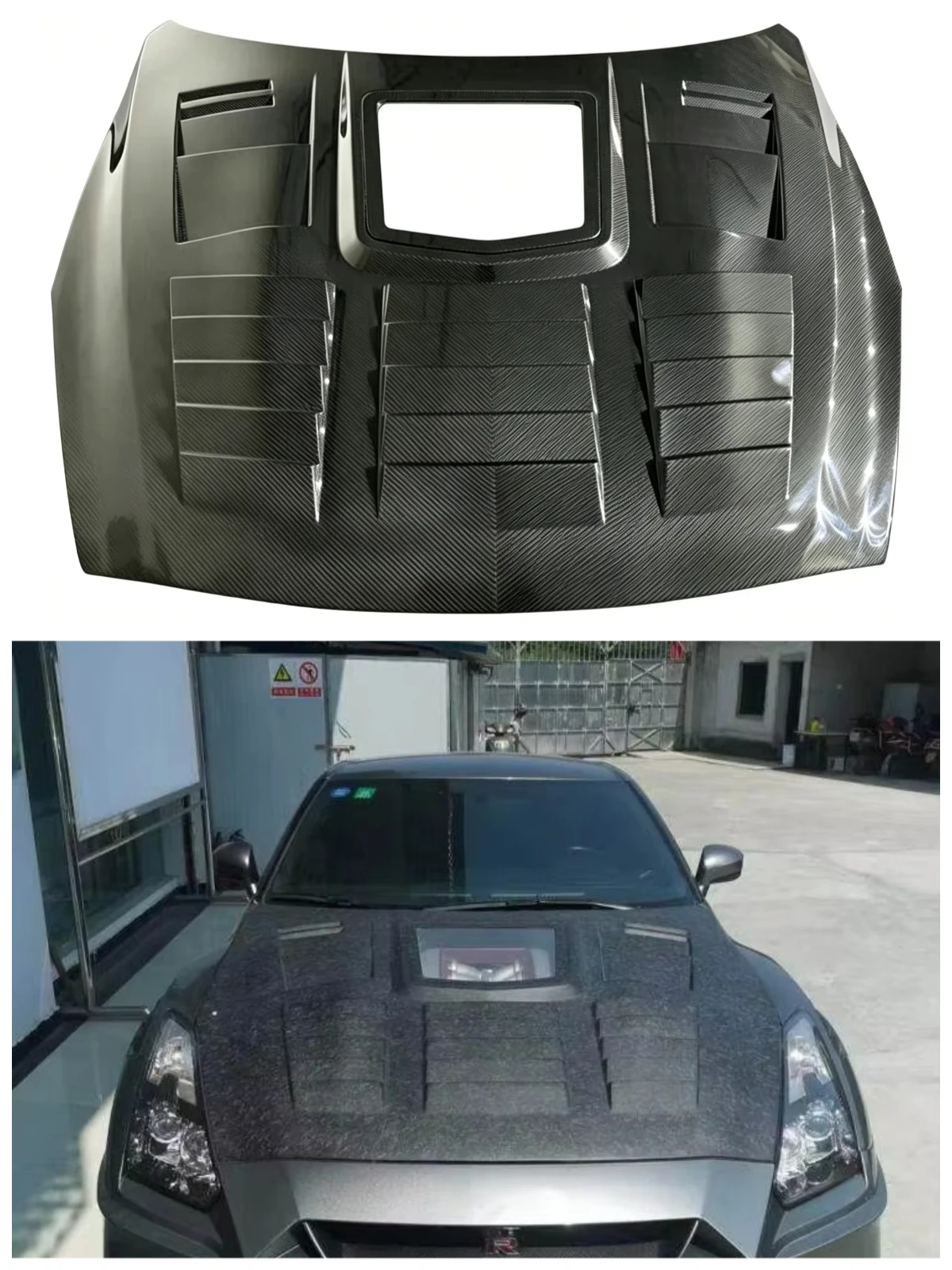 New 3K Carbon Fiber Transparent Engine Hood for 2009-2016 Nissan GT-R R35 Lightweight 30% Lighter Direct Bolt-On
New 3K Carbon Fiber Transparent Engine Hood for 2009-2016 Nissan GT-R R35 Lightweight 30% Lighter Direct Bolt-On