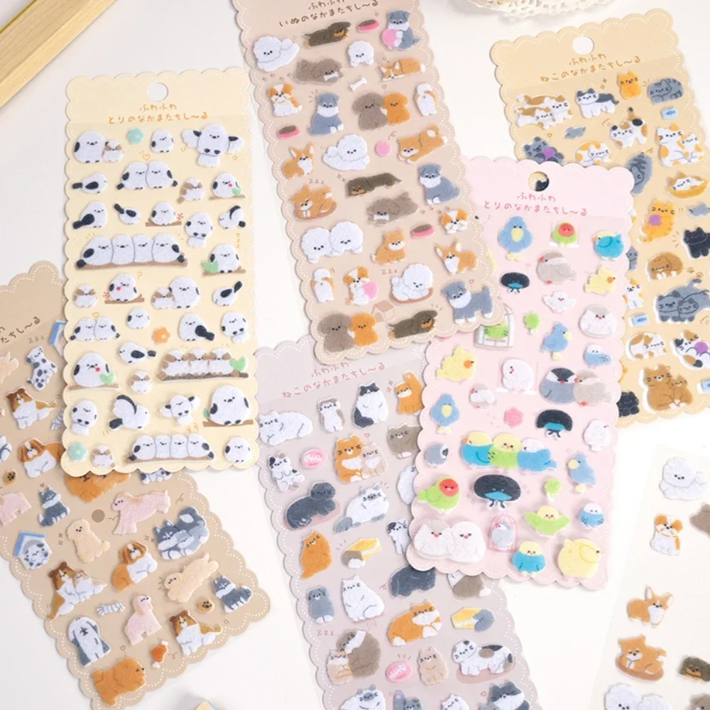 Cute Kawaii Fuzzy Felt Cloth Stickers, Random 1/3/6Pcs Cute Birds Cats Dogs Decor For Scrapbooking Journaling DIY
Cute Kawaii Fuzzy Felt Cloth Stickers, Random 1/3/6Pcs Cute Birds Cats Dogs Decor For Scrapbooking Journaling DIY