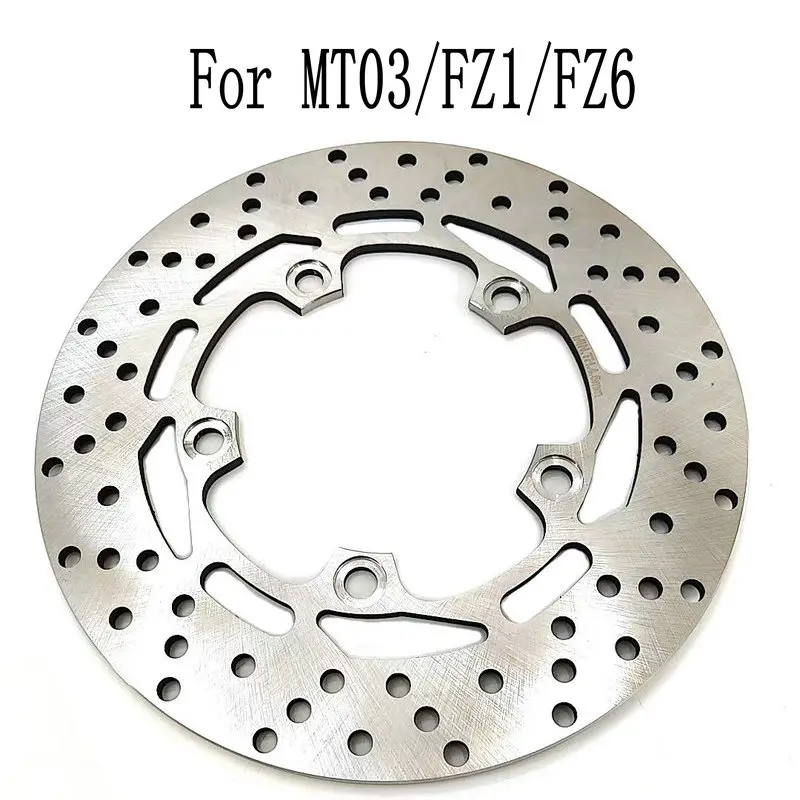 Motorcycle Rear Brake Disc Rotor For YAMAHA MT-03 MT03 FZ1 Naked FZ1 Fazer FZ6 Fazer FZ6 S2 245MM Diameter
Motorcycle Rear Brake Disc Rotor For YAMAHA MT-03 MT03 FZ1 Naked FZ1 Fazer FZ6 Fazer FZ6 S2 245MM Diameter