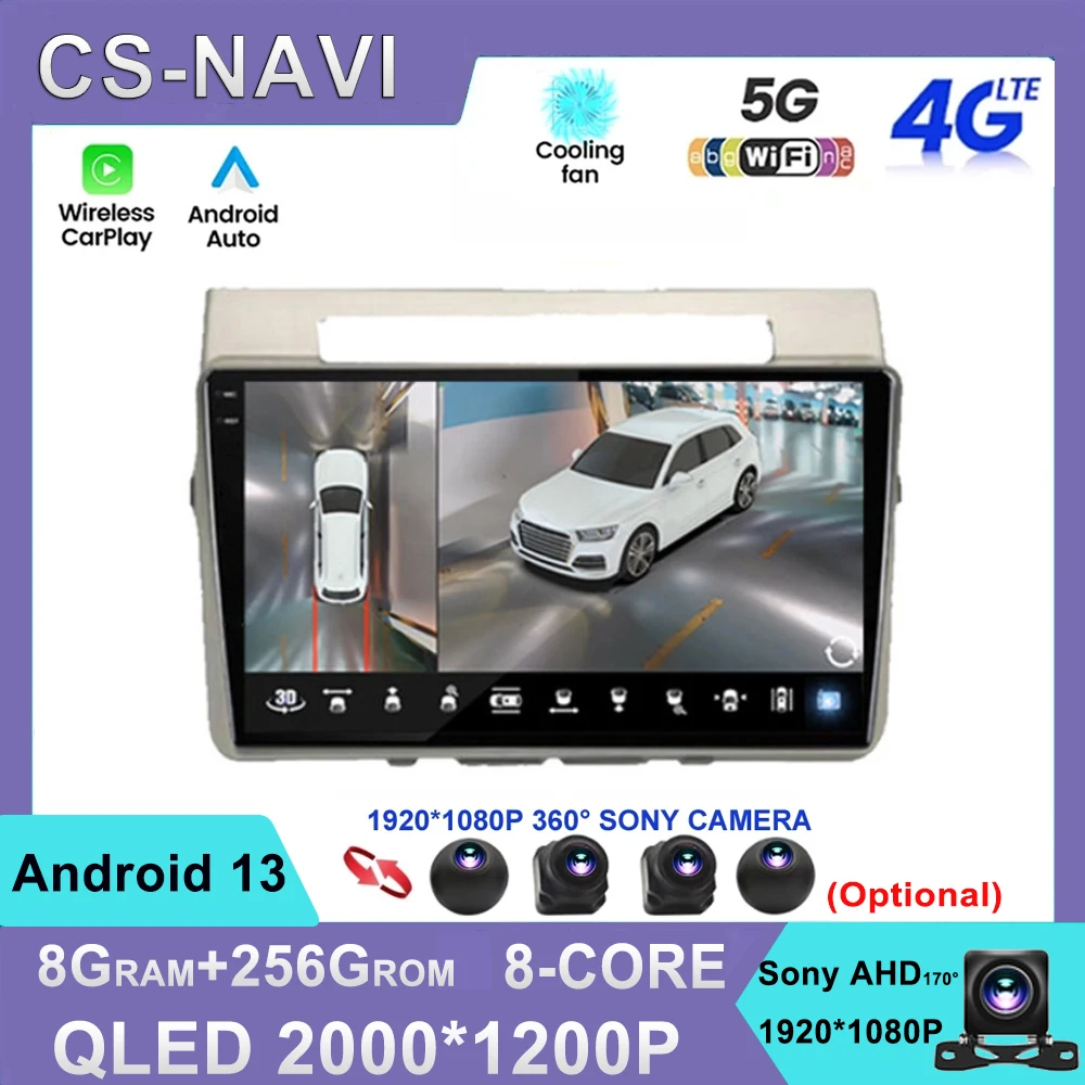 For Toyota Corolla Verso AR10 2004-2009 Car Multimedia Player Radio 2Din Android Auto Carplay Stereo GPS Navigation Touch Screen
For Toyota Corolla Verso AR10 2004-2009 Car Multimedia Player Radio 2Din Android Auto Carplay Stereo GPS Navigation Touch Screen