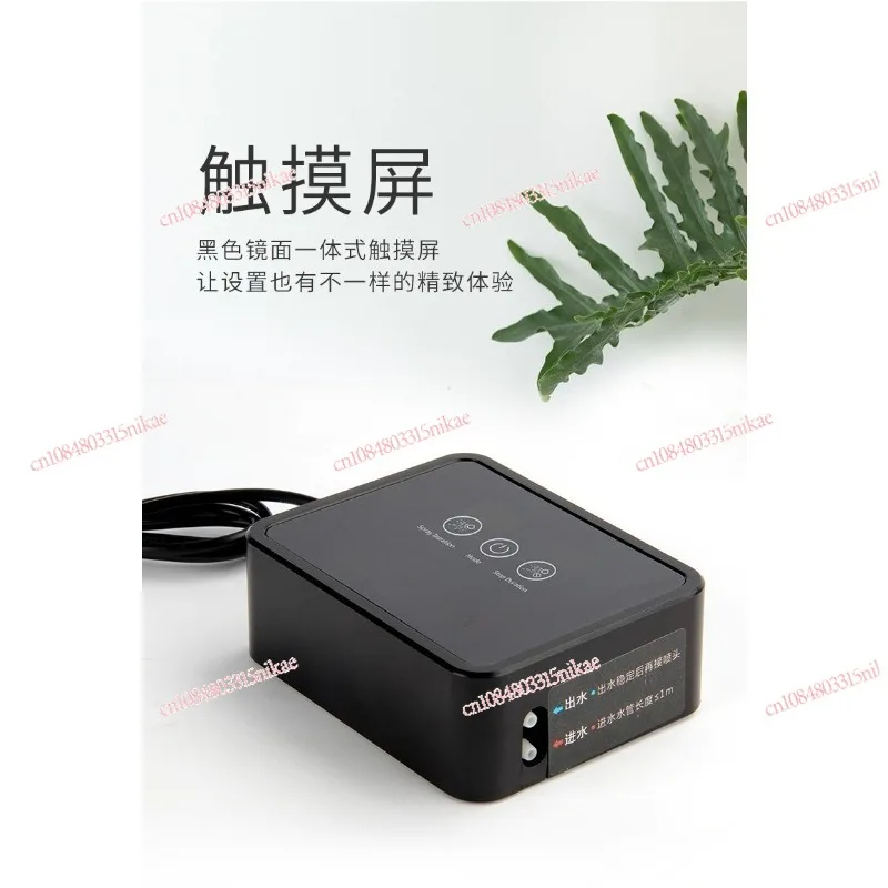 Mini Misting System for Rainforest Vivarium | Dual Nozzle Humidifying Atomizer (Reptile Terrarium Sprinkler)
Mini Misting System for Rainforest Vivarium | Dual Nozzle Humidifying Atomizer (Reptile Terrarium Sprinkler)