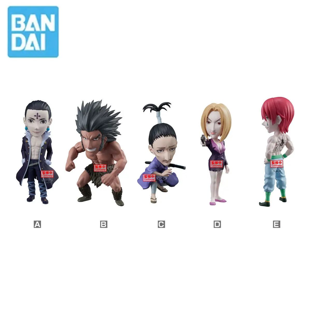Bandai Original WCF HUNTER×HUNTER Chrollo Lucilfer Nobunaga Hazama Anime Action Character Toys Boys Children Surprise Gifts
Bandai Original WCF HUNTER×HUNTER Chrollo Lucilfer Nobunaga Hazama Anime Action Character Toys Boys Children Surprise Gifts