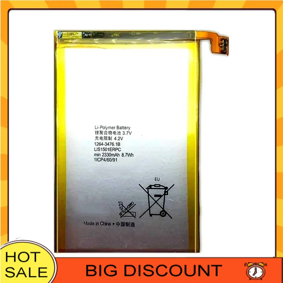 Mobile Phone Battery LIS1501ERPC 2330Mah For Sony Xperia ZL ZQ X Odin L35h L35i L35a C650X C6502 C6503 C6506
Mobile Phone Battery LIS1501ERPC 2330Mah For Sony Xperia ZL ZQ X Odin L35h L35i L35a C650X C6502 C6503 C6506