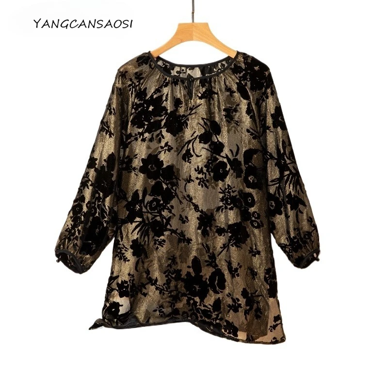 Women's Fashion Autumn New 62% Natural Mulberry Silk Gold Thread Burnt Velvet Round Neck Seven Sleeve Loose Stray Shirt
Women's Fashion Autumn New 62% Natural Mulberry Silk Gold Thread Burnt Velvet Round Neck Seven Sleeve Loose Stray Shirt