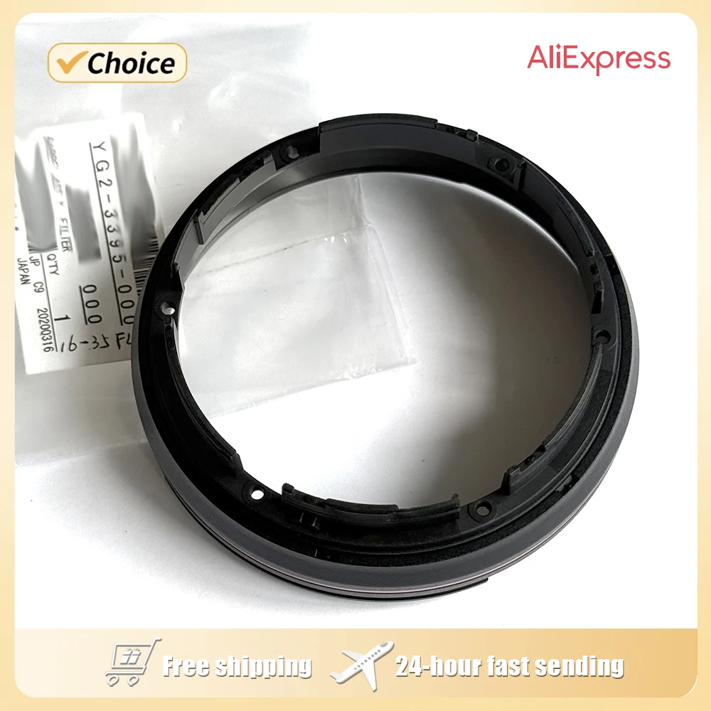 New Original Lens Front UV Filter Ring Mount Fixed Hood Tube Cylinder Barrel For Canon EF 16-35mm f/4L IS USM
New Original Lens Front UV Filter Ring Mount Fixed Hood Tube Cylinder Barrel For Canon EF 16-35mm f/4L IS USM