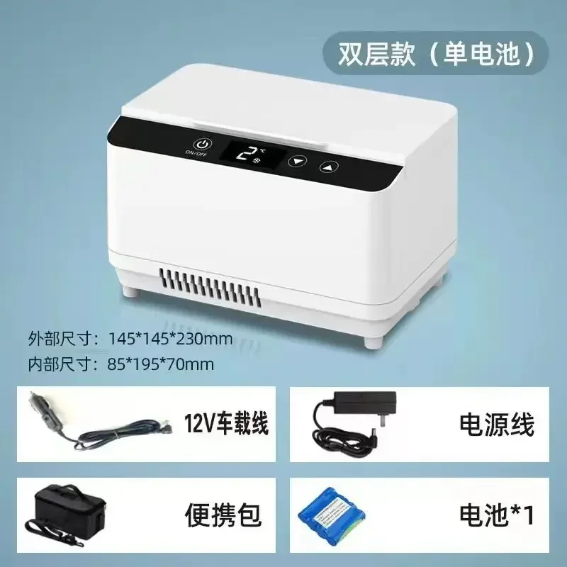 Durable Portable Refrigerated Box Car Mini Small Refrigerator Refrigerated Box Car Home Dual-purpose Durable Layer
Durable Portable Refrigerated Box Car Mini Small Refrigerator Refrigerated Box Car Home Dual-purpose Durable Layer