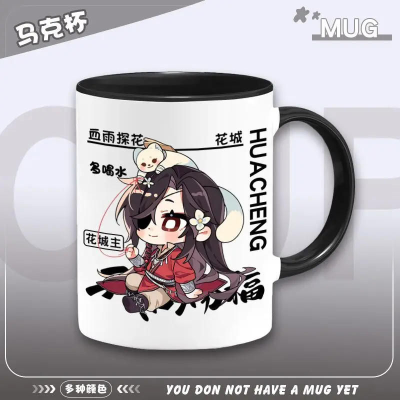 Game Heaven Officials Blessing Anime Tian Guan Ci Fu Cos Sanlang 2025, унисекс, повседневная керамическая чашка для молока с цветными блоками, подарок
Game Heaven Officials Blessing Anime Tian Guan Ci Fu Cos Sanlang 2025, унисекс, повседневная керамическая чашка для молока с цветными блоками, подарок