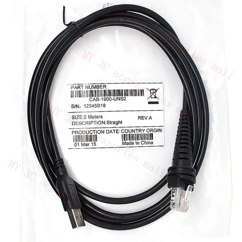 USB-кабель 5x6 футов для считывателя сканера Honeywell Voyager 1202G 1250G 1400G
USB-кабель 5x6 футов для считывателя сканера Honeywell Voyager 1202G 1250G 1400G