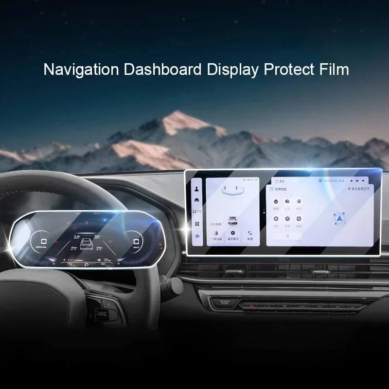Автомобильный GPS-навигатор, защитная пленка, наклейка на приборную панель для GEELY COOLRAY SX11 2019-2021, автоаксессуары
Автомобильный GPS-навигатор, защитная пленка, наклейка на приборную панель для GEELY COOLRAY SX11 2019-2021, автоаксессуары