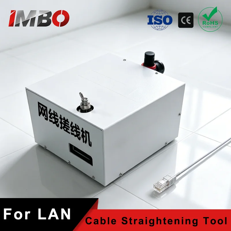 IMBO R10 Fully automatic multi-core network cable cutting, straightening, flattening and twisting machine
IMBO R10 Fully automatic multi-core network cable cutting, straightening, flattening and twisting machine