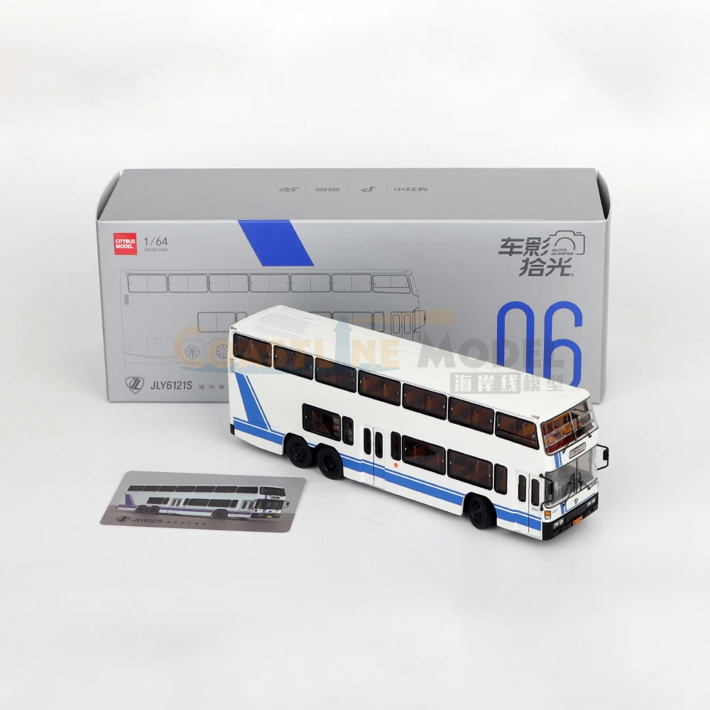 1:64 Scale Diecast Alloy Jinling Double Decker Bus Toys Cars Model JLY6121S Classic Nostalgia Adult Gift Souvenir Static Display
1:64 Scale Diecast Alloy Jinling Double Decker Bus Toys Cars Model JLY6121S Classic Nostalgia Adult Gift Souvenir Static Display