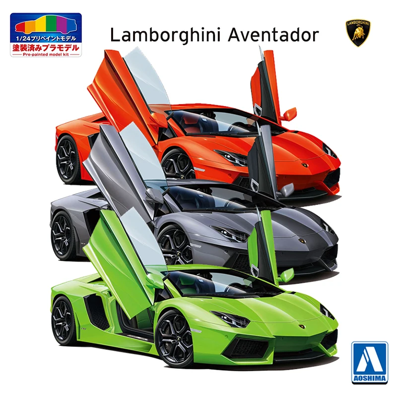 Aoshima 06201-3 Static Assembled Car Model Toy 1/24 Scale For Lamborghini Aventador Precolor Car Model Kit 3 colors
Aoshima 06201-3 Static Assembled Car Model Toy 1/24 Scale For Lamborghini Aventador Precolor Car Model Kit 3 colors