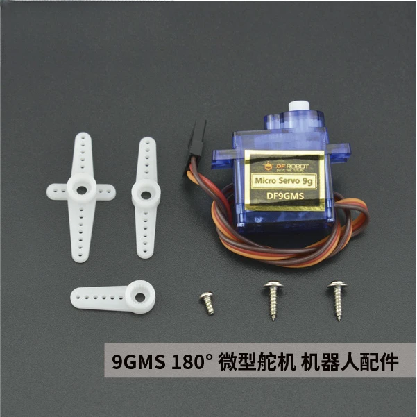 DF9GMS 180 ° Miniature Servo Small Servo Robot Accessories Model Aircraft Flight Control Application
DF9GMS 180 ° Miniature Servo Small Servo Robot Accessories Model Aircraft Flight Control Application