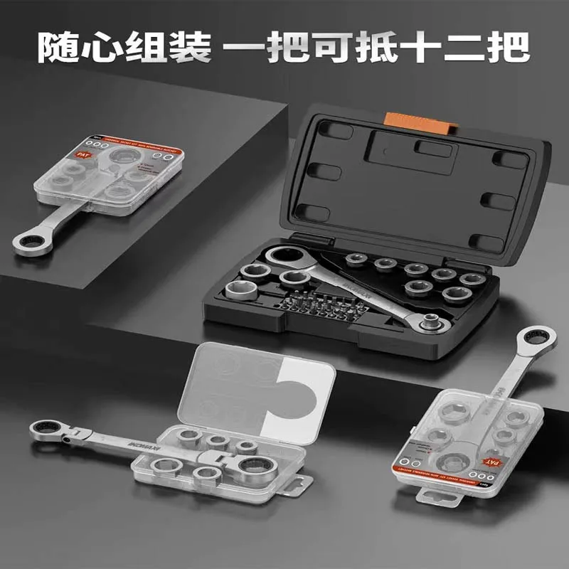 72 Teeth Adjustable Ratchet Wrench Set 36Pcs Labor Saving Screwdriver Bit CR-V Steel Through Hole Socket Tool Kit
72 Teeth Adjustable Ratchet Wrench Set 36Pcs Labor Saving Screwdriver Bit CR-V Steel Through Hole Socket Tool Kit