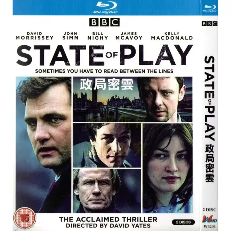 British Drama Political Cloud BD Blu-ray High Definition 2 Disc
British Drama Political Cloud BD Blu-ray High Definition 2 Disc
