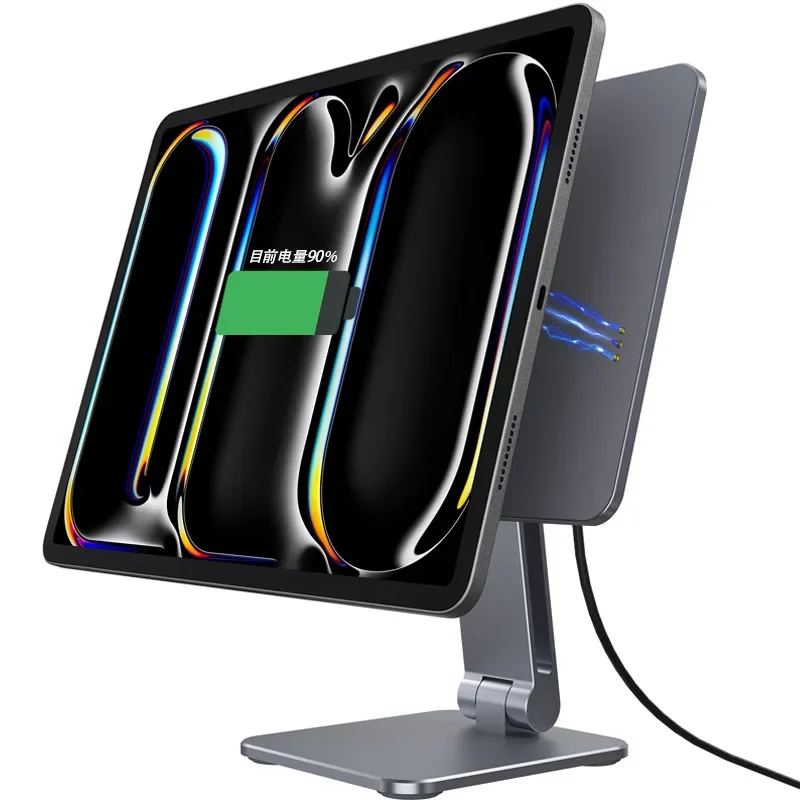 Aluminum Alloy Electroshock Magnetic Charging Tablet Holder for iPad Pro
Aluminum Alloy Electroshock Magnetic Charging Tablet Holder for iPad Pro