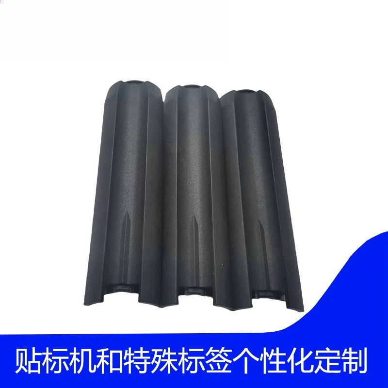 Germany SQUIX4 Printing Accessories 5954141.001 Shell Base Paper Recycling Shaft Housing
Germany SQUIX4 Printing Accessories 5954141.001 Shell Base Paper Recycling Shaft Housing