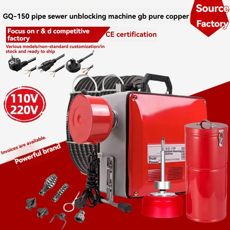 Special Electric Pipe Unclogging Machine Professional Drain Cleaner For Removing Clogs In Toilet Sink Sewer Pipes
Special Electric Pipe Unclogging Machine Professional Drain Cleaner For Removing Clogs In Toilet Sink Sewer Pipes