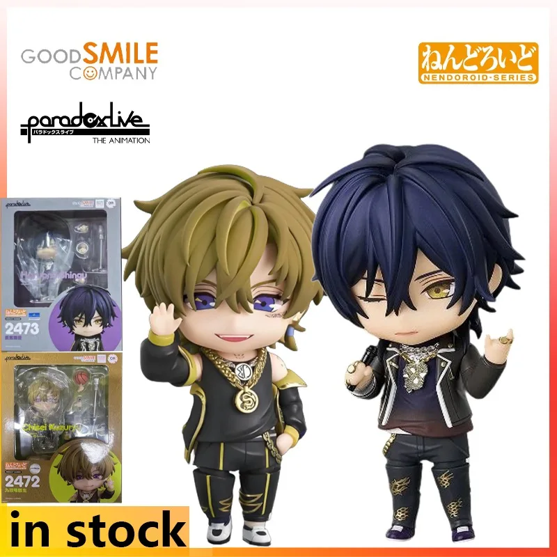 GSC Original Q-version Finished Product Movable Exquisite Figurine Series Paradox Live Anime Toys Model Festival Gift for Boys
GSC Original Q-version Finished Product Movable Exquisite Figurine Series Paradox Live Anime Toys Model Festival Gift for Boys