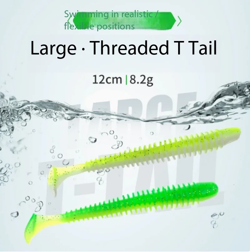 Large Twisted Two Color T Tail Soft Worm Lures 12cm Salted Scented Soft Baits Durable Freshwater Saltwater Fishing Tackle
Large Twisted Two Color T Tail Soft Worm Lures 12cm Salted Scented Soft Baits Durable Freshwater Saltwater Fishing Tackle