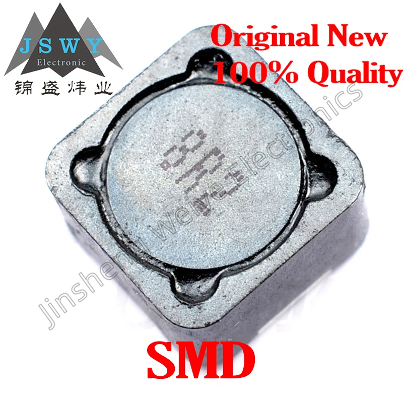 (20/50) CDRH127R 8.2UH Shielded Inductor Chip Power Inductor Volume 12×12×7 Original Stock Fast Delivery Passive Components
(20/50) CDRH127R 8.2UH Shielded Inductor Chip Power Inductor Volume 12×12×7 Original Stock Fast Delivery Passive Components