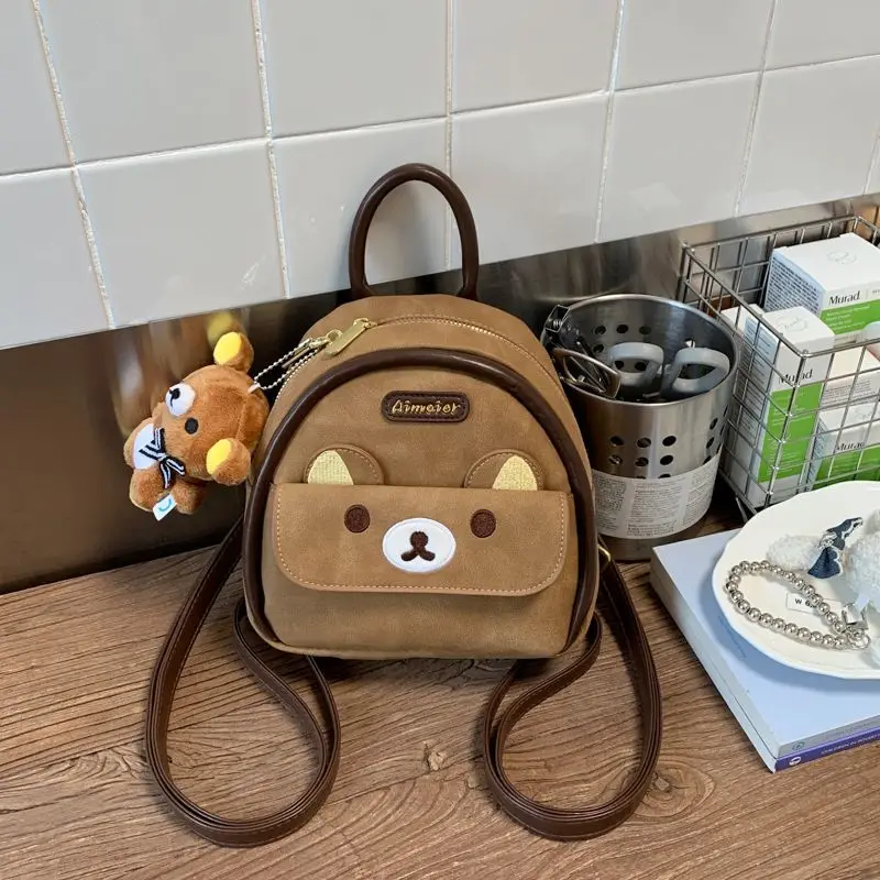 2026 Fashion Cute Retro Teddy Bear PU Leather Mini Backpack for Women Girls, Vintage School Bag with Keychain
2026 Fashion Cute Retro Teddy Bear PU Leather Mini Backpack for Women Girls, Vintage School Bag with Keychain