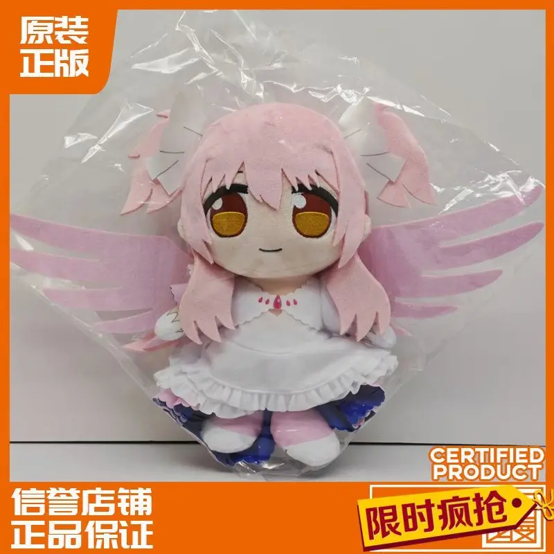 Anime Puella Magi Madoka Magica Ultimate Madoka Cartoon Figure Idol Plushie Mascot Cosplay Birthday Gift Figures Genuine
Anime Puella Magi Madoka Magica Ultimate Madoka Cartoon Figure Idol Plushie Mascot Cosplay Birthday Gift Figures Genuine