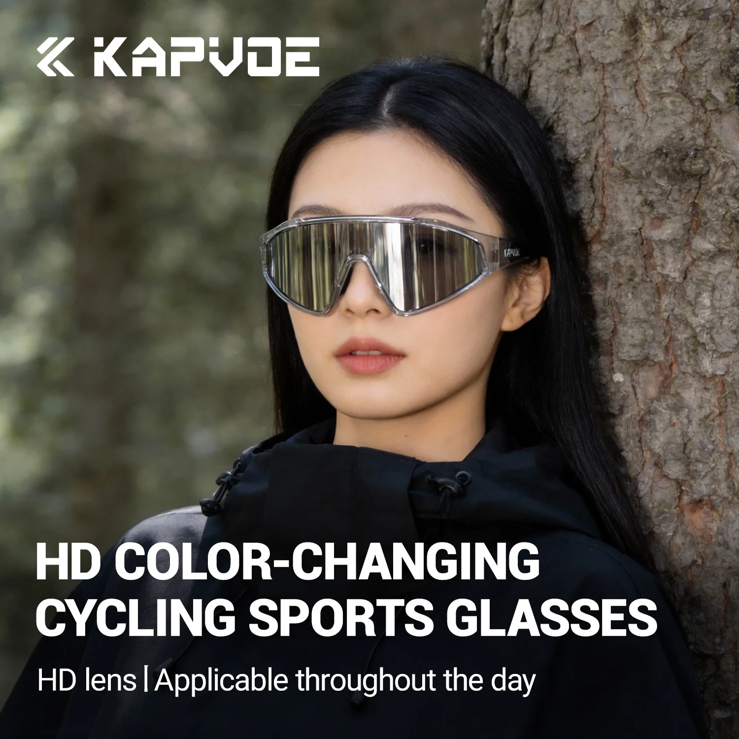 Новые спортивные очки KAPVOE UV400 для мужчин и женщин: для велоспорта, ночной езды, бейсбола, кемпинга, гольфа. Стильные велосипедные очки.
Новые спортивные очки KAPVOE UV400 для мужчин и женщин: для велоспорта, ночной езды, бейсбола, кемпинга, гольфа. Стильные велосипедные очки.