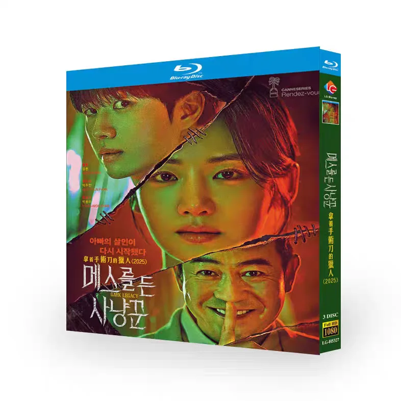 Hunter with a Scalpel Korean Drama Blu-ray Disc Box Set with Chinese Traditional English Korean and Malay Subtitles
Hunter with a Scalpel Korean Drama Blu-ray Disc Box Set with Chinese Traditional English Korean and Malay Subtitles