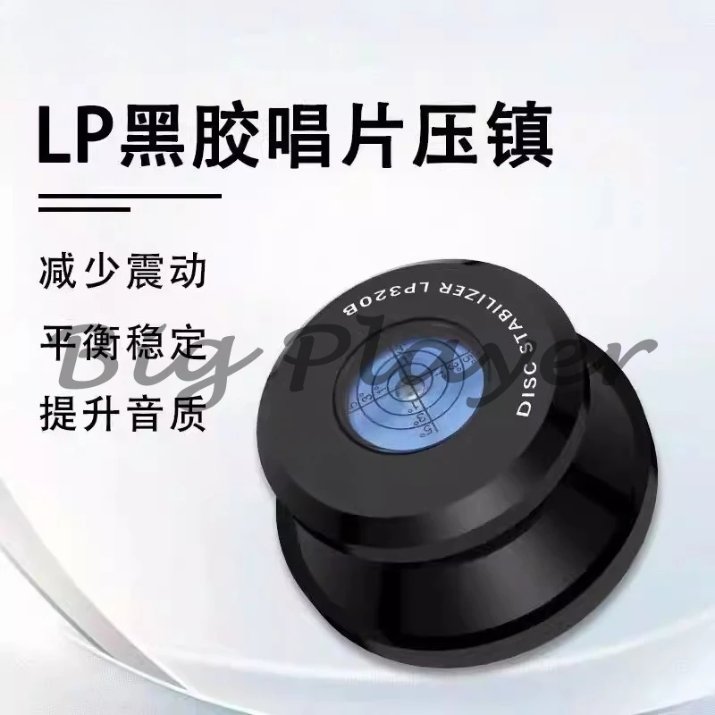 LP320B LP Vinyl Record Pressing Town with Level Meter Speed Measurement Fever Phonograph Special Disc Town
LP320B LP Vinyl Record Pressing Town with Level Meter Speed Measurement Fever Phonograph Special Disc Town