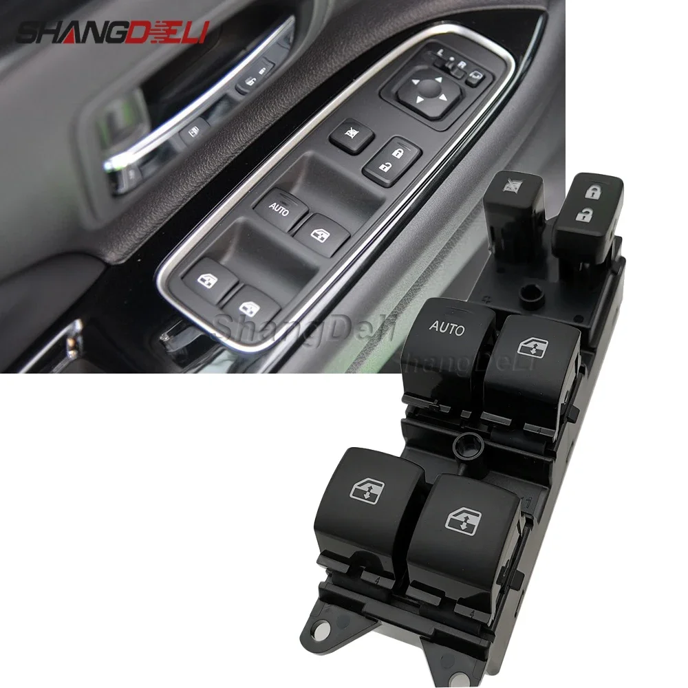 Power Window Control Switch Car Window Lifter Switch for Mitsubishi Outlander 2013 - 2018
Power Window Control Switch Car Window Lifter Switch for Mitsubishi Outlander 2013 - 2018