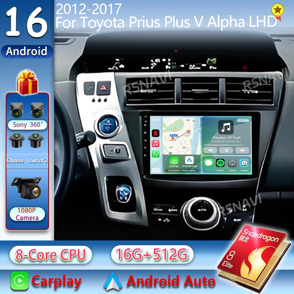 Android 16 Multimedia Player For Toyota Prius Plus V Alpha 2012-2017 LHD Car Radio 2k Screen Navigation GPS Carplay Stereo
Android 16 Multimedia Player For Toyota Prius Plus V Alpha 2012-2017 LHD Car Radio 2k Screen Navigation GPS Carplay Stereo