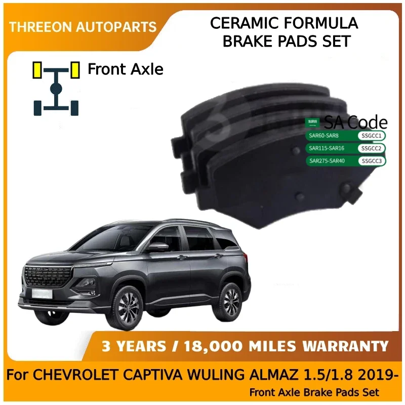THREEON Quick Stop Front Brake Pads For Chevrolet Captiva WULING ALMAZ MG Hector 1.5T 1.8L 2019- 23905165 TO1201-F【NEW TYPE】
THREEON Quick Stop Front Brake Pads For Chevrolet Captiva WULING ALMAZ MG Hector 1.5T 1.8L 2019- 23905165 TO1201-F【NEW TYPE】
