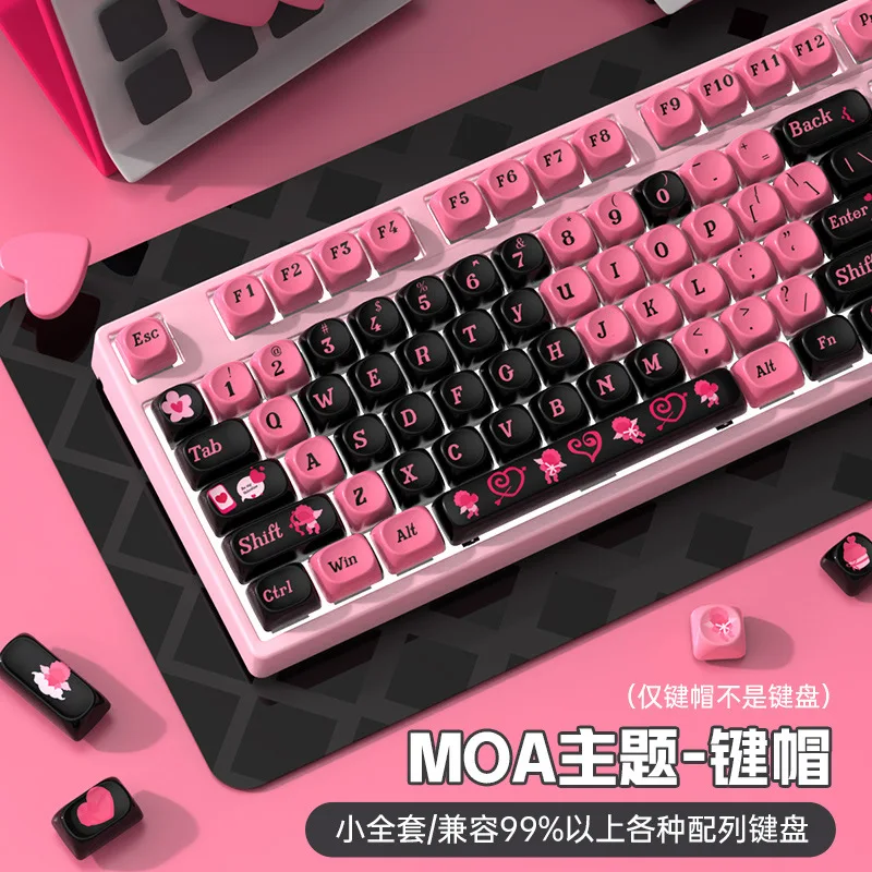 QBYIOriginal mechanical keyboard keycap moa height pbt sublimation personality girl cute custom full set keycap
QBYIOriginal mechanical keyboard keycap moa height pbt sublimation personality girl cute custom full set keycap