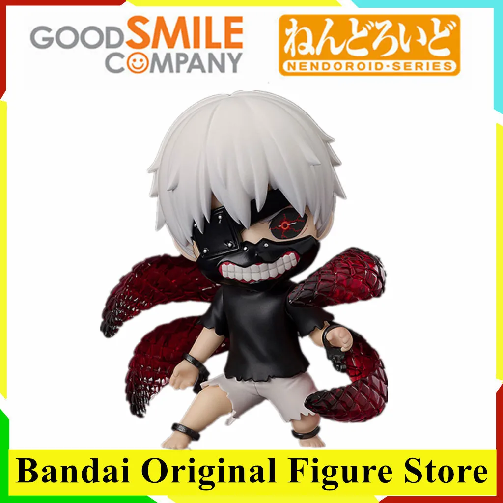 Origianl Anime Tokyo Ghoul Ken Kaneki Action Figure Toys Kwaii 2734 Q Ver. PVC Model Collection Doll Movable Joint Doll
Origianl Anime Tokyo Ghoul Ken Kaneki Action Figure Toys Kwaii 2734 Q Ver. PVC Model Collection Doll Movable Joint Doll