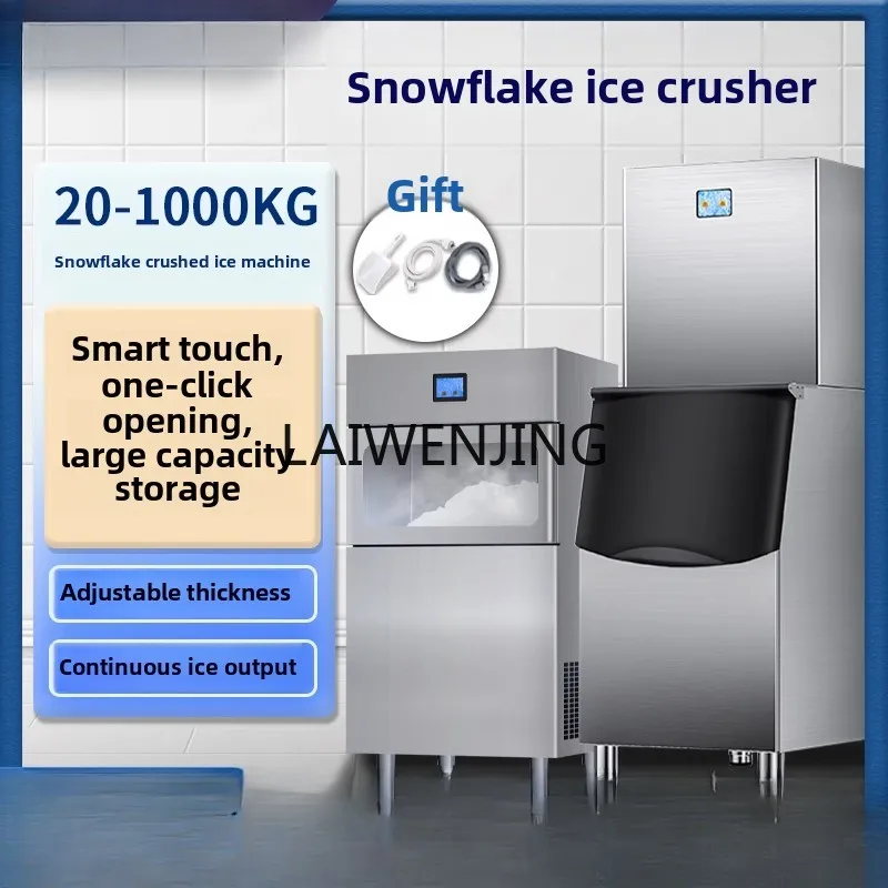 MJY commercial fully automatic laboratory sashimi pendulum hot pot shop granular snowflake ice crusher
MJY commercial fully automatic laboratory sashimi pendulum hot pot shop granular snowflake ice crusher