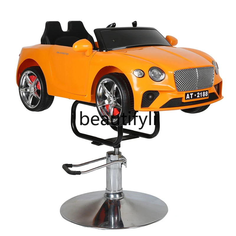 Cartoon haircut hair lift chair hair salon special children's large base car chair
Cartoon haircut hair lift chair hair salon special children's large base car chair