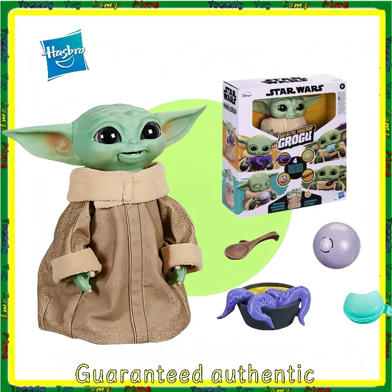 Original Authentic Spot Hasbro Baby Yoda Gugu The Mandalorian Star Wars Voice Interactive Doll Toy Party Gift
Original Authentic Spot Hasbro Baby Yoda Gugu The Mandalorian Star Wars Voice Interactive Doll Toy Party Gift