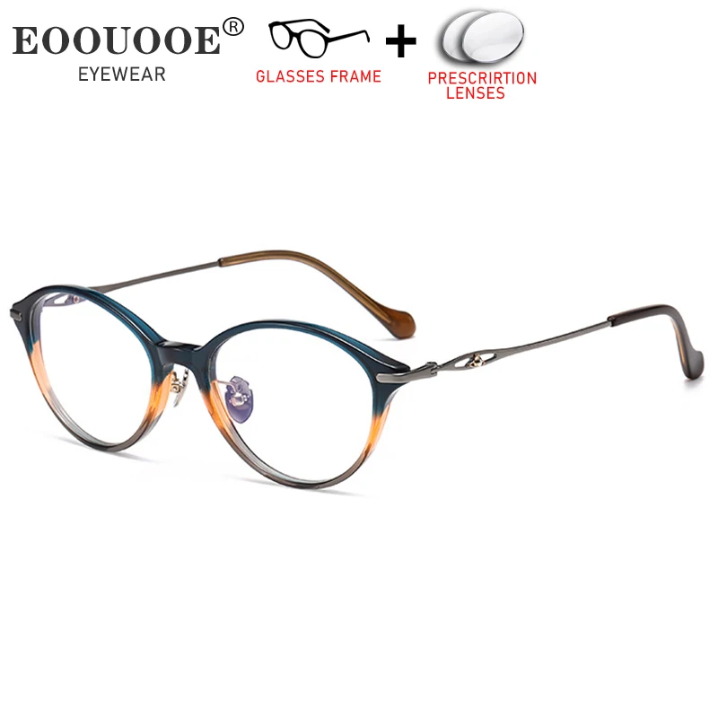 Good Quality Acetate Pure Titanium Prescription Glasses Women Eyewear Distance Reading Progressive Myopia Optical Eyeglasses
Good Quality Acetate Pure Titanium Prescription Glasses Women Eyewear Distance Reading Progressive Myopia Optical Eyeglasses