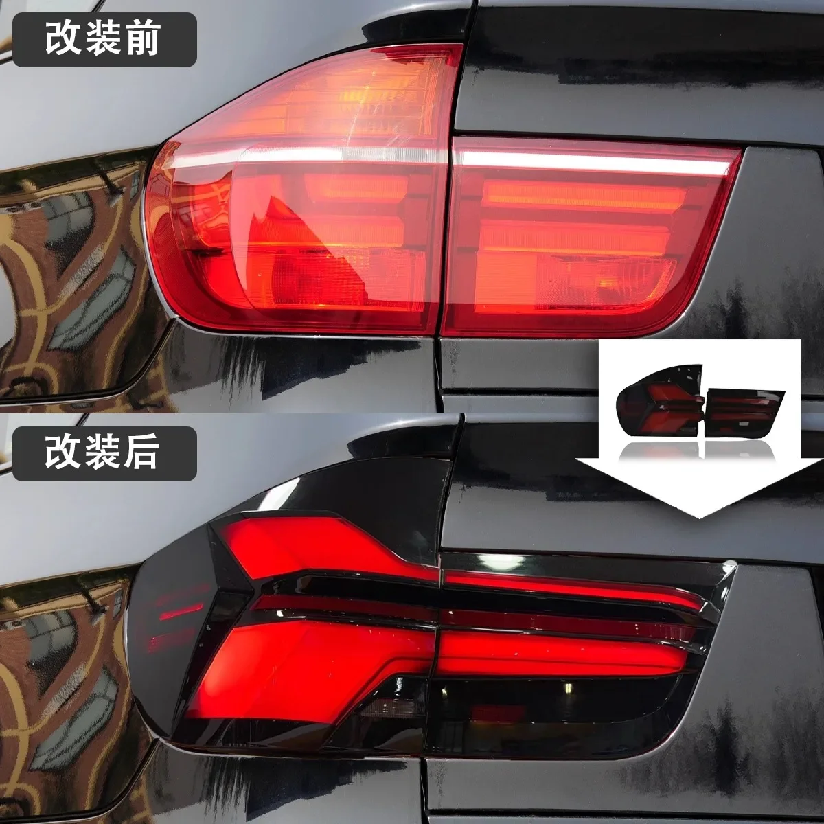 Автомобильные фары для BMW X5 E70 Задний фонарь 2007-2013 Светодиодные автомобильные лампы Дневные ходовые огни Динамические указатели поворота Автомобильные аксессуары
Автомобильные фары для BMW X5 E70 Задний фонарь 2007-2013 Светодиодные автомобильные лампы Дневные ходовые огни Динамические указатели поворота Автомобильные аксессуары