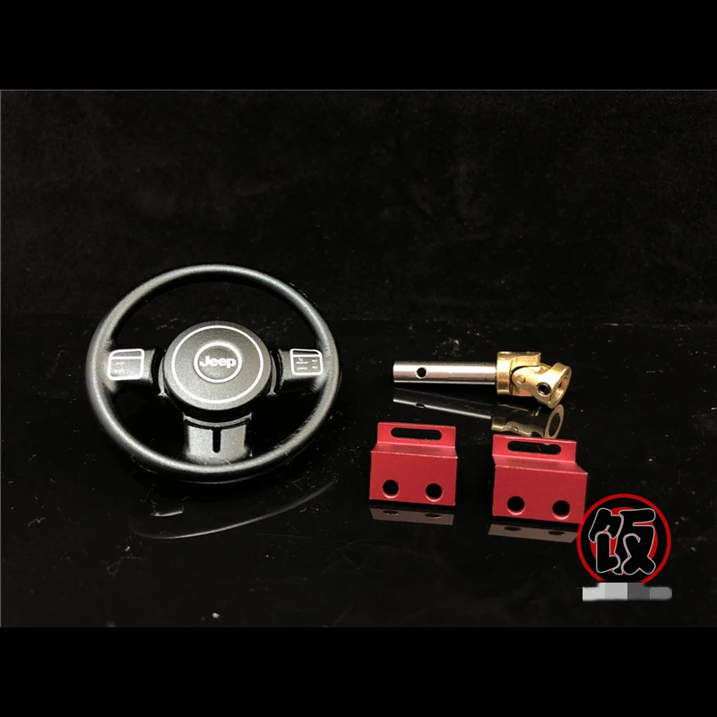 1/8 Off-Road Truck Jkmax Wrangler Body Metal Steering Wheel With Shaft Servo Mount For Rc Rock Crawler Car Upgrade Modification
1/8 Off-Road Truck Jkmax Wrangler Body Metal Steering Wheel With Shaft Servo Mount For Rc Rock Crawler Car Upgrade Modification