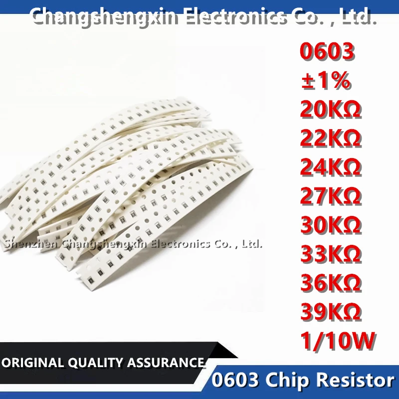 100PCS 0603 SMT Chip Resistor Tolerance ±1% Resistance 20KΩ 22KΩ 24KΩ 27KΩ 30KΩ 33KΩ 36KΩ 39KΩ Ohm 1/10W 0.1W
100PCS 0603 SMT Chip Resistor Tolerance ±1% Resistance 20KΩ 22KΩ 24KΩ 27KΩ 30KΩ 33KΩ 36KΩ 39KΩ Ohm 1/10W 0.1W
