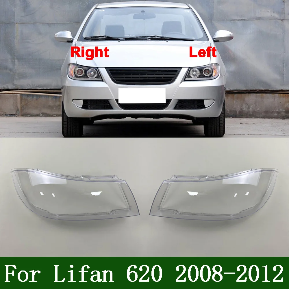 Front Glass Lens Lamp Shade Shell Front Headlight Cover For Lifan 2008-2012 620 Transparent Lampshade Lamp Shell Masks Plexiglas
Front Glass Lens Lamp Shade Shell Front Headlight Cover For Lifan 2008-2012 620 Transparent Lampshade Lamp Shell Masks Plexiglas
