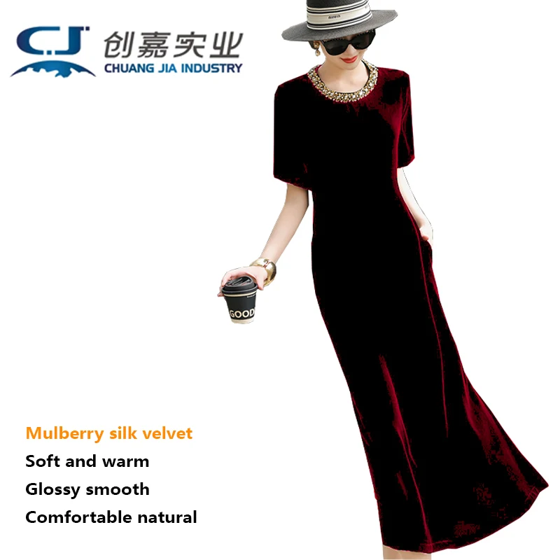 Шелковое бархатное платье для женщин в длинном стиле с круглым вырезом и деталями из бисера, элегантное благородное, подходит для повседневной деловой одежды
Шелковое бархатное платье для женщин в длинном стиле с круглым вырезом и деталями из бисера, элегантное благородное, подходит для повседневной деловой одежды