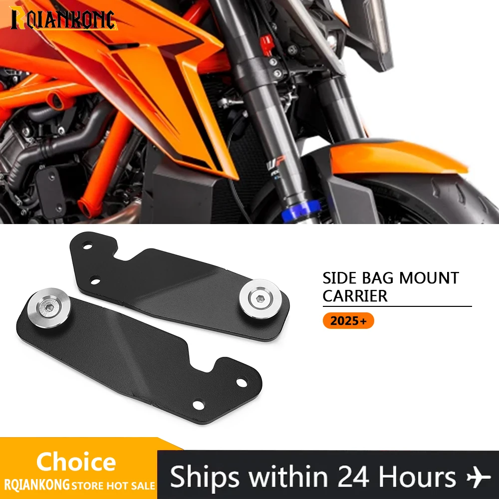 Motorcycle Accessories Side Bag Mount Carrier For KTM 1290 1390 Super Duke R DUKE/R EVO / 1390 Superduke R 2022 2023 2024 2025
Motorcycle Accessories Side Bag Mount Carrier For KTM 1290 1390 Super Duke R DUKE/R EVO / 1390 Superduke R 2022 2023 2024 2025