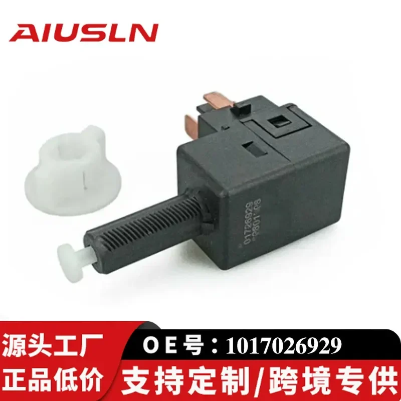 Brake Light Switch Auto Parts for Geely GX7 Vision X6 British SX 1017026929
Brake Light Switch Auto Parts for Geely GX7 Vision X6 British SX 1017026929