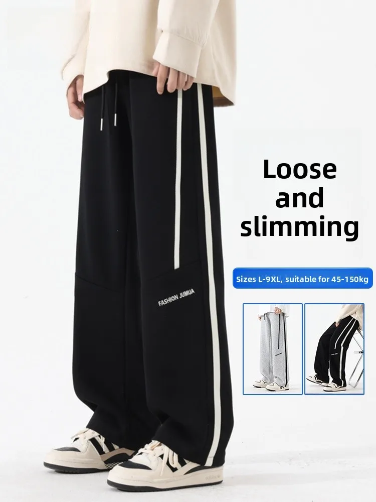Men's Loose Fit Extra Large Straight Leg Pants Drapey Spor Casual Trousers Vertical Stripes Comfortable Spring Autumn Wear
Men's Loose Fit Extra Large Straight Leg Pants Drapey Spor Casual Trousers Vertical Stripes Comfortable Spring Autumn Wear