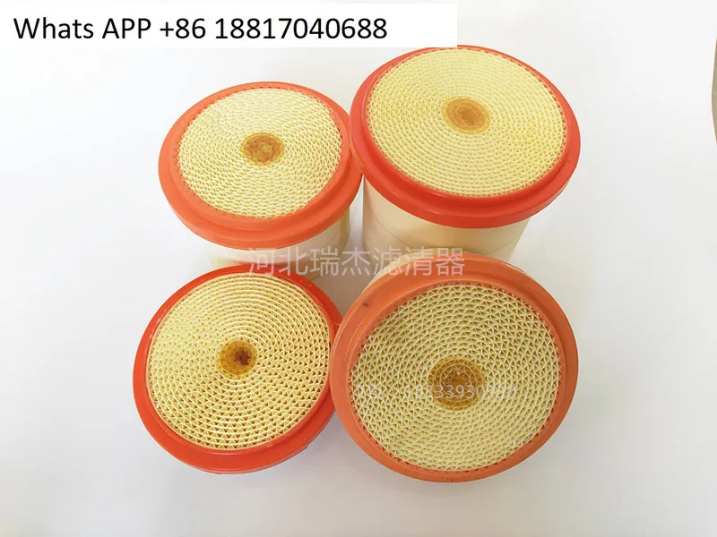 Air compressor honeycomb air filter 6.4161.0 6.4163.0 6.4432.0 6.4212.0 air grid
Air compressor honeycomb air filter 6.4161.0 6.4163.0 6.4432.0 6.4212.0 air grid