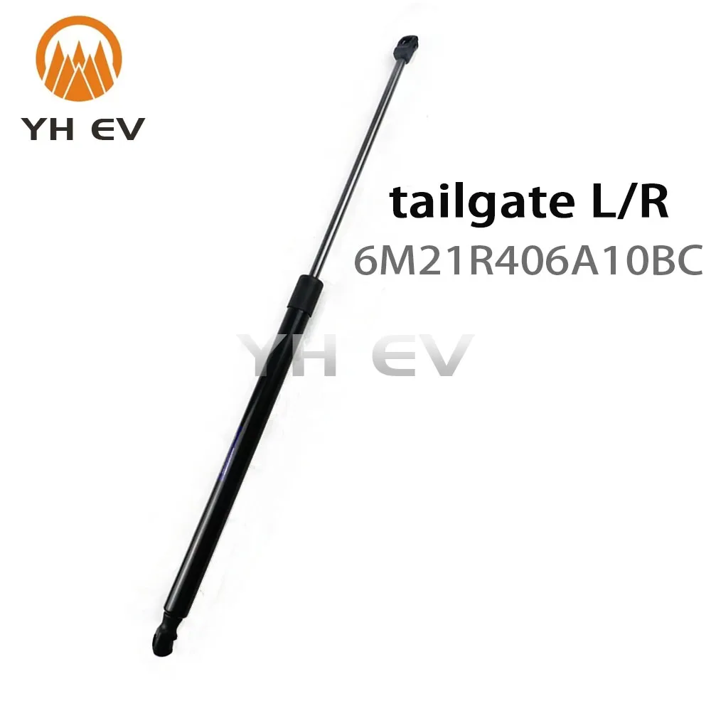 Задняя дверь багажника, подъемная опора багажника, газовая пружина для FORD S-Max Mk1 2006-2014, OE 1432167 1381555 6M21R406A10BC
Задняя дверь багажника, подъемная опора багажника, газовая пружина для FORD S-Max Mk1 2006-2014, OE 1432167 1381555 6M21R406A10BC