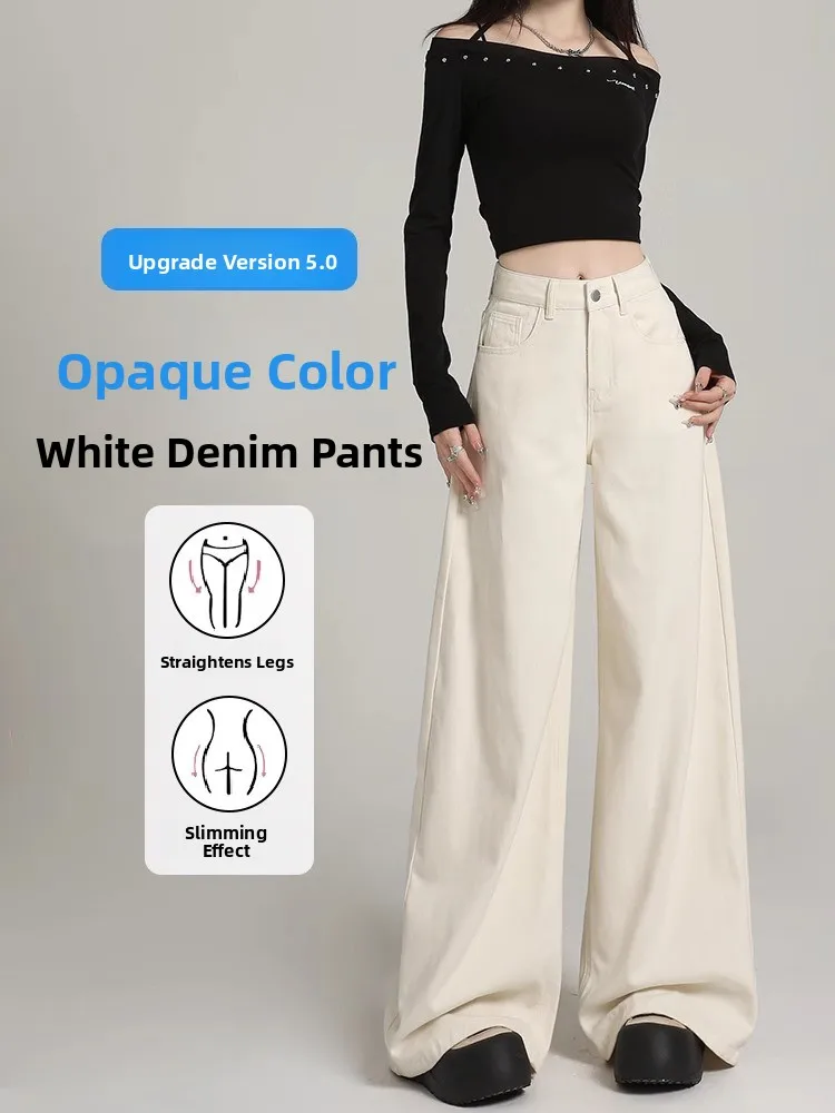 White A-Line Wide Leg Denim Jeans Women's High Waist Slimming Loose Straight Drapey Floor-Length Pants Spring Autumn New Arrival
White A-Line Wide Leg Denim Jeans Women's High Waist Slimming Loose Straight Drapey Floor-Length Pants Spring Autumn New Arrival